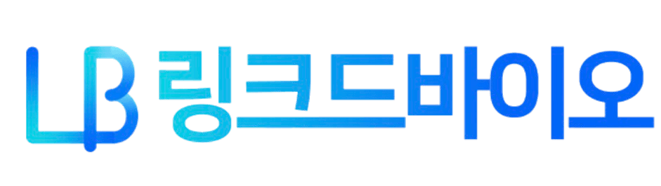 링크드바이오, 5년간 IND 승인 9건…AI 플랫폼 도입·해외 진출 모색